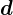 Rendered by QuickLaTeX.com \boldsymbol{d}