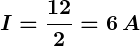 Rendered by QuickLaTeX.com \displaystyle\boldsymbol{I = \frac{12}{2} = 6 \, A}