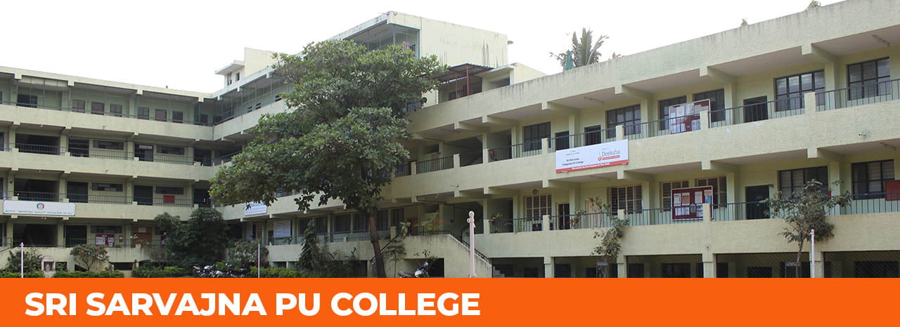 BLR PU _0003_Sri Sarvajna PU College