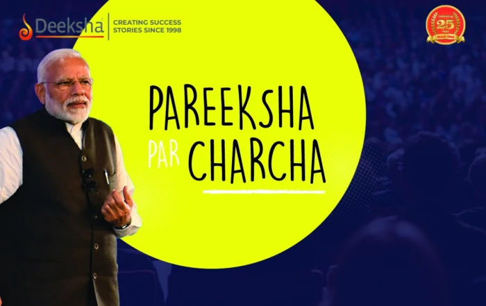 Pareeksha par charcha