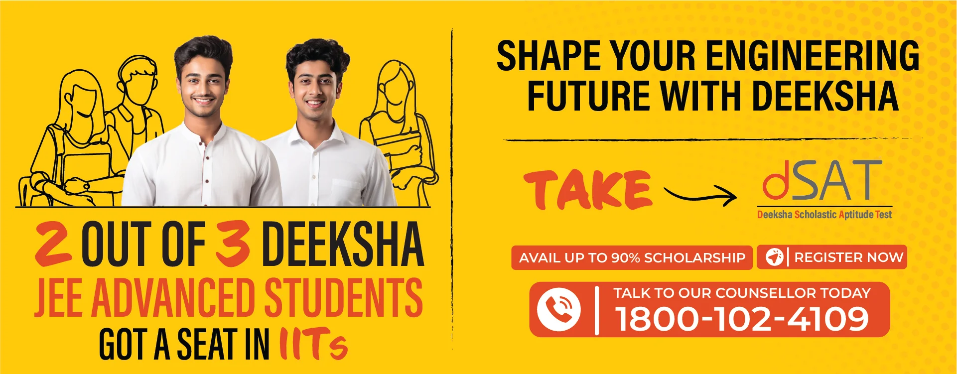 JEE ADVANCED RESULT 2024 - DESKTOP BANNER