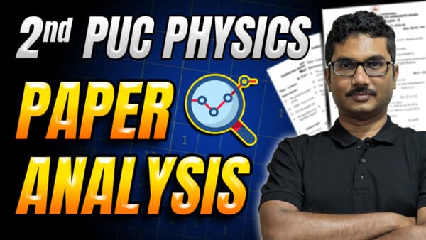 2nd PUC Physics 2025: Paper Breakdown & Answer Key – How Did You ...