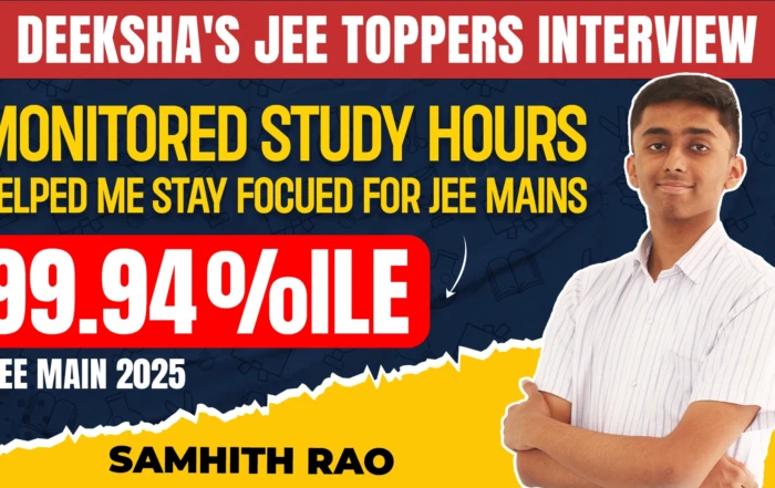Samhit