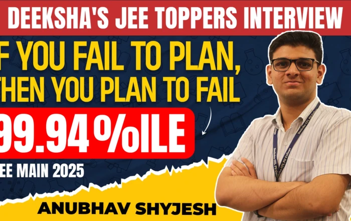 anubhav