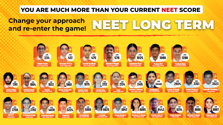 NEET Results 2025 NEET Results 2025
