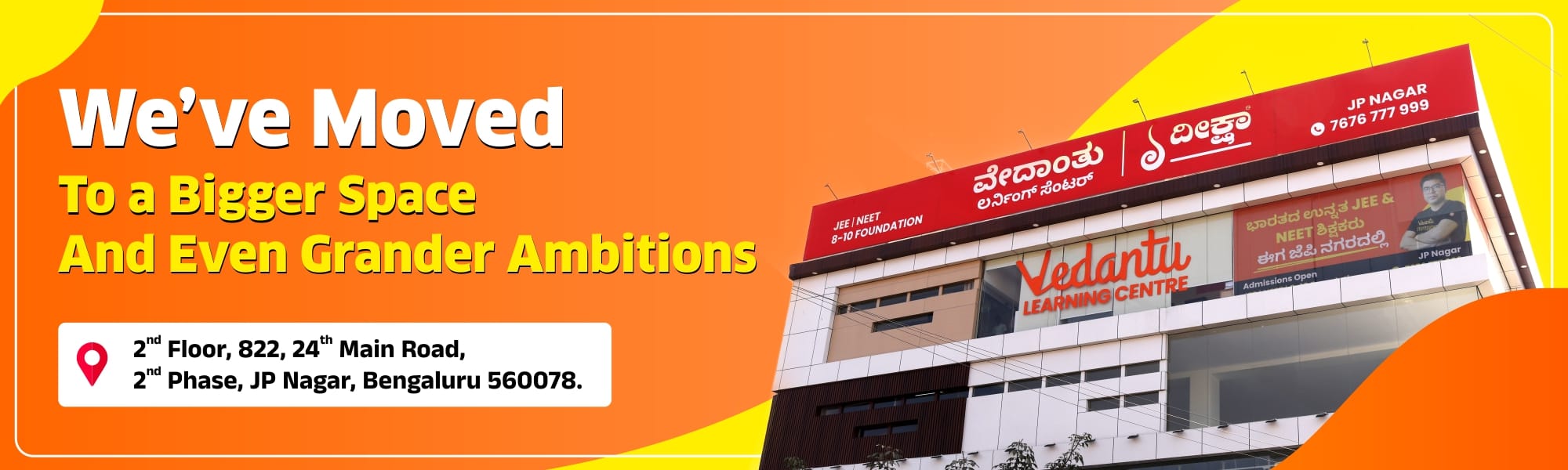 20251125-VLC Web Banner_Horizontal