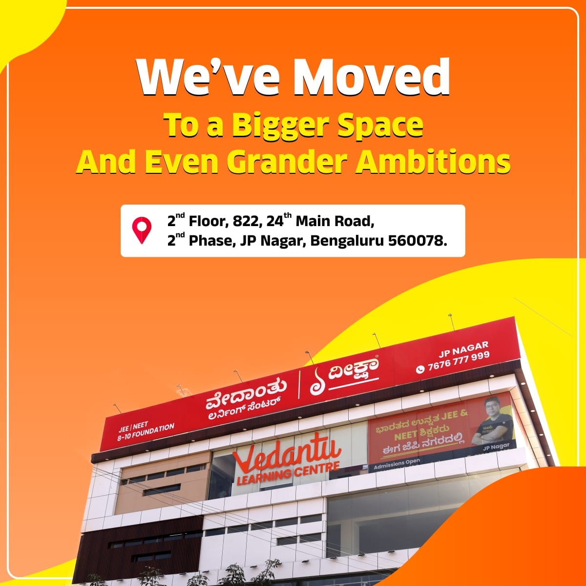 20251125-VLC Web Banner_Square