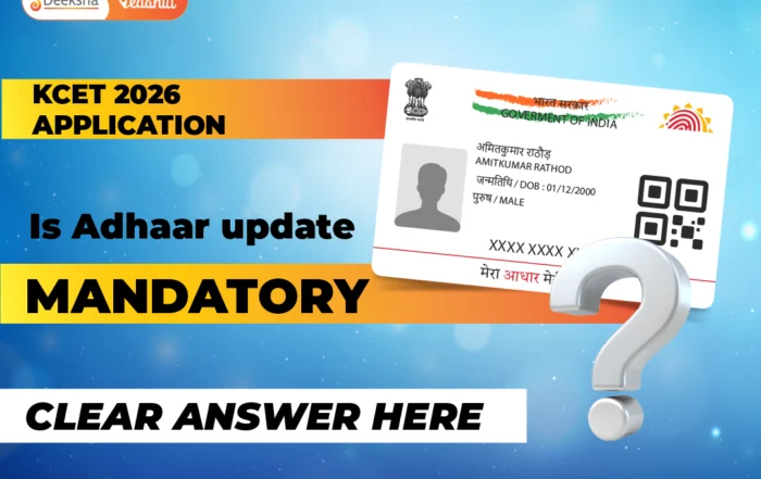 KCET 2026 Application Is Aadhaar Update MANDATORY Clear Answer Here!