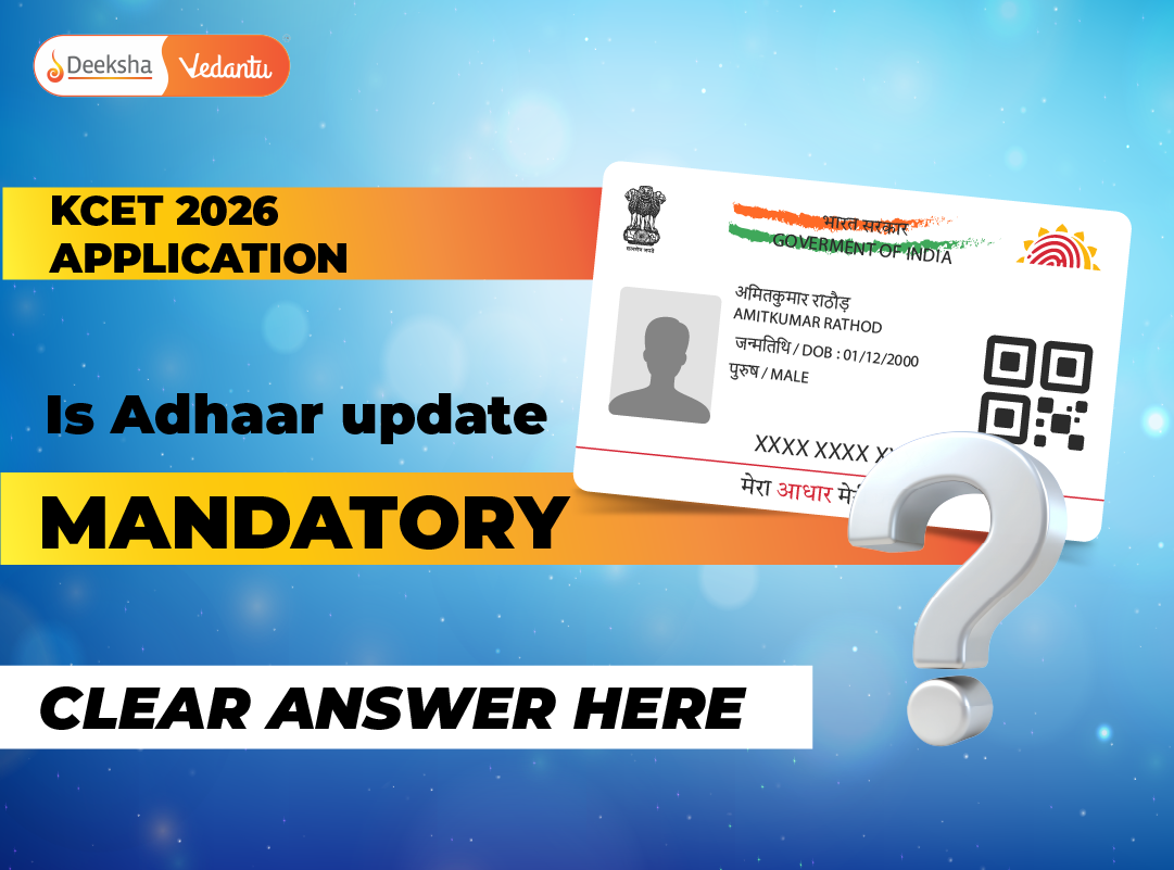 KCET 2026 Application: Is Aadhaar Update MANDATORY? | Clear Answer Here!