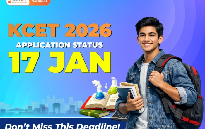 KCET 2026 Application Starts 17 Jan Don’t Miss This Deadline!