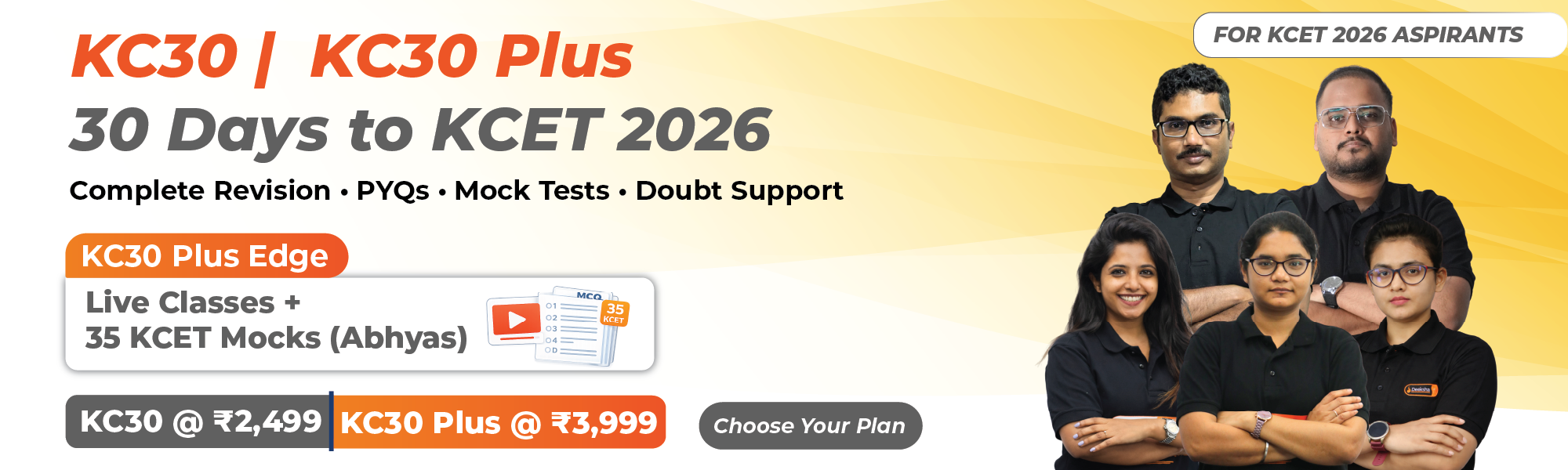 KC30 KC30 Plus Banner (Desktop)