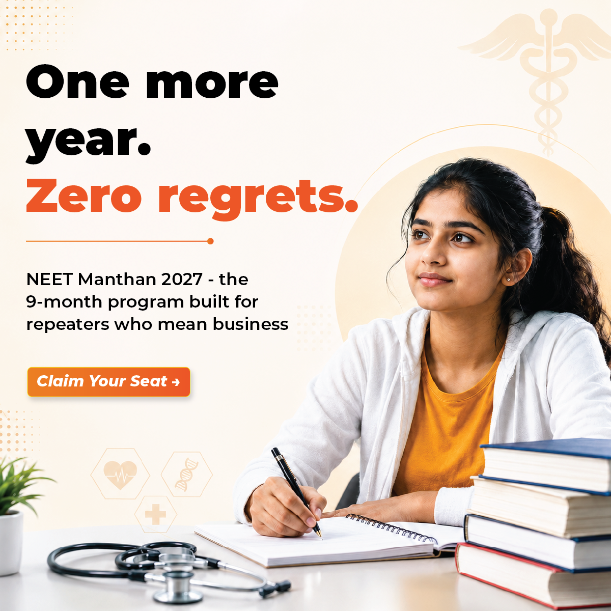 NEET - Repeaters Batch - One more Year